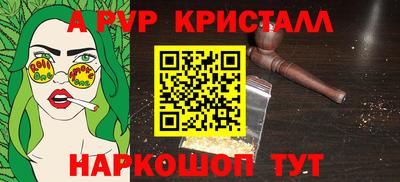 эйфоретик Ликино-Дулёво