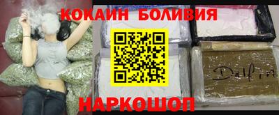 эйфоретик Ликино-Дулёво