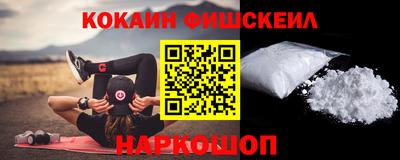 эйфоретик Ликино-Дулёво