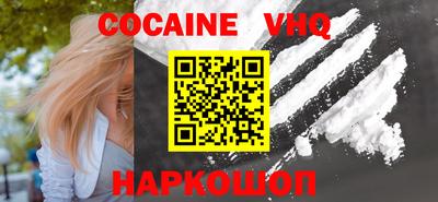 эйфоретик Ликино-Дулёво