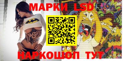 альфа пвп VHQ Ливны