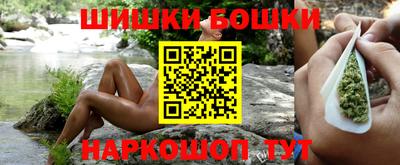 эйфоретик Ликино-Дулёво