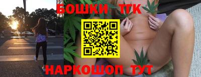 эйфоретик Ликино-Дулёво