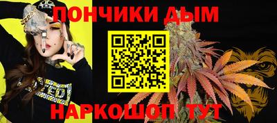 альфа пвп VHQ Ливны