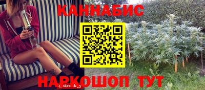 эйфоретик Ликино-Дулёво