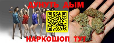 альфа пвп VHQ Ливны