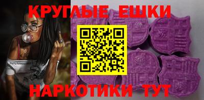 мефедрон VHQ Лесосибирск