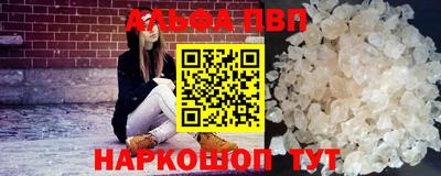 эйфоретик Ликино-Дулёво