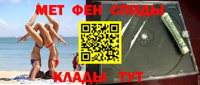 мефедрон VHQ Лесосибирск