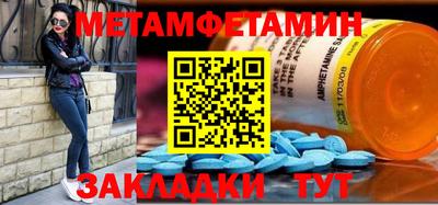 эйфоретик Ликино-Дулёво