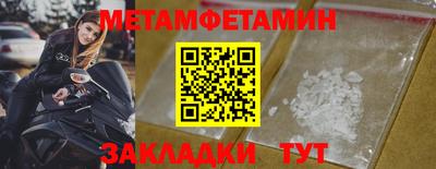 эйфоретик Ликино-Дулёво