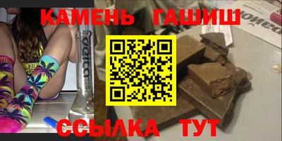 мефедрон VHQ Лесосибирск