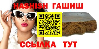 мефедрон VHQ Лесосибирск