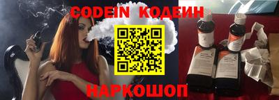 мефедрон VHQ Лесосибирск